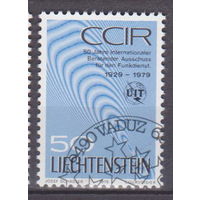 50-летие Международного контроля за радиосвязью, CCIR Лихтенштейн 1979 год Лот 55 около 30 % от каталога по курсу 3 р  ПОЛНАЯ СЕРИЯ