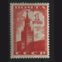 З. 713. 1941. Спасская башня Кремля. Чист.