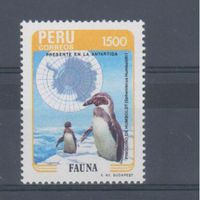 [913] Перу 1985. Фауна.Птицы. Одиночный выпуск. MNH