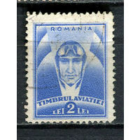 Королевство Румыния - 1932 - Летчик 2L. Zwangszuschlagsmarken - [Mi.17z] - 1 марка. Гашеная.  (Лот 34EO)-T7P4