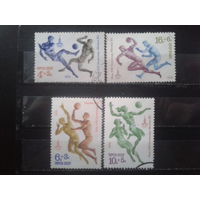 1979 Олимпиада в Москве, игровые виды