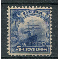 Куба, американская почта - 1899г. - ландшафты, корабль, 5 с - 1 марка - чистая, без клея. Без МЦ!