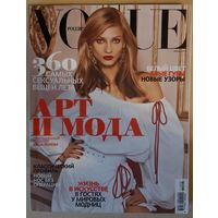 Журнал Vogue