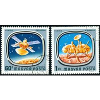 Исследование космоса Венгрия 1976 год 2 марки