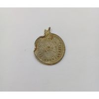 Медальон "земля новогрудская"