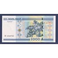 Беларусь, 1000 рублей 2000 г., серия БЭ, UNC