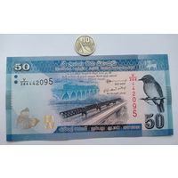 Werty71 Шри-Ланка 50 рупий 2021 UNC банкнота