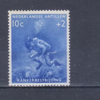[1041] Нидерландские Антиллы 1960. Спорт.Аквалангист. MLH