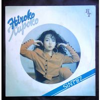 Виниловая пластинка ( RT)  Hiroko