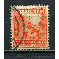 Новая Зеландия - 1935 - Дом маори 2Р - [Mi.192] - 1 марка. Гашеная.  (LOT FA9)-T10P48