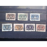 1927  Надпечатка на доплатных марках полная серия