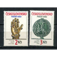 Чехословакия - 1990 - Сокровища Пражского замка - [Mi. 3051-3052] - полная серия - 2 марки. MNH.  (Лот 91Dd)