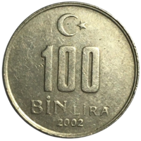 Турция 100.000 лир, 2002