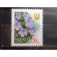 Украина 2002 Стандарт 5 коп.
