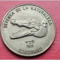 Куба 1 песо, 1985. Природный заповедник- Кубинский крокодил /голова/.