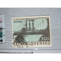 Марка - Чехословакия, корабли, военный флот 1962 - крейсер Аврора революция
