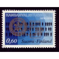 1 марка 1974 год Финляндия 751