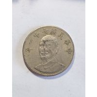 Тайвань 10 долларов