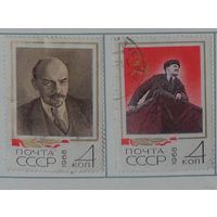 1968, апрель. В.И.Ленин в фотодокументах