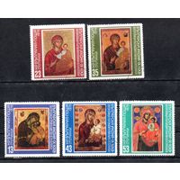 Иконы Болгария 1979 год серия из 5 марок