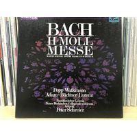Bach H-moll Messe
