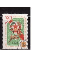 СССР-1959, (Заг.2283)  гаш., Таджикская ССР