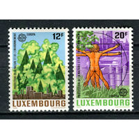 Люксембург - 1986 - Европа (C.E.P.T.) - Защита окружающей среды - [Mi. 1151-1152] - полная серия - 2 марки. MNH.  (Лот 155AE)