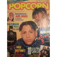 Журнал Popcorn (номер 7 от 1992 года)