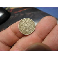 10 грошей 1923 г. Межвоенная Польша (6)