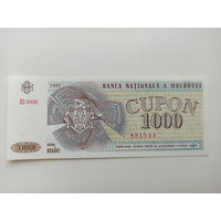 1000 купонов 1993 года - Молдова -UNC