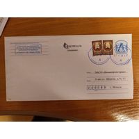 Беларусь конверт деформированный штемпель Кобрина герб