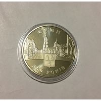 5 гривен, 2005 350 лет городу Сумы с рубля