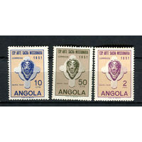 Португальские колонии - Ангола - 1952 - Миссионерское искусство - [Mi. 365-367] - полная серия - 3 марки. MNH.