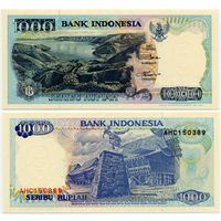 Индонезия. 1000 рупий (образца 1992 года, выпуск 1994, P129c, UNC)