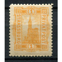 Германия - Страсбург - Местные марки - 1886 - Церковь 1Pf - [Mi.5] - 1 марка. MNH.  (Лот 153AO)