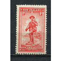 Новая Зеландия - 1936 - Солдат 1Р+1Р - [Mi.211] - 1 марка. MNH.  (LOT FA10)-T10P48