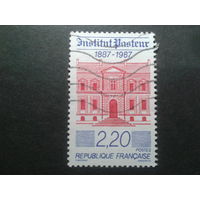 Франция 1987 институт Пастера в Париже