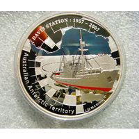 1 доллар 2007 Австралия Австралийские антарктические территории Станция DAVIS 1957-2007 Корабль Юбилей Серебро 999