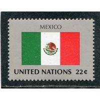 США. ООН Нью-Йорк. Флаг Мексики