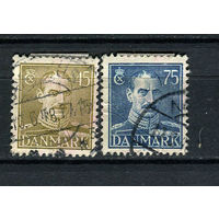 Дания - 1946 - Король Кристиан X - [Mi. 292-293] - полная серия - 2 марки. Гашеные.