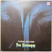 Рэй Коннифф - Голубая рапсодия, LP