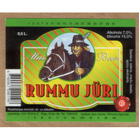 Этикетка пиво Rummu Juri Прибалтика Е553