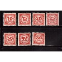 Австрия-1920,(Мих.76-83) * , Стандарт, Служебные марки,