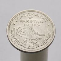 Пакистан  1/2 рупии 1949