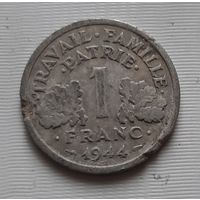 1 франк 1944 г. Франция