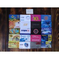 20 разных карт (дисконт,интернет,экспресс оплаты и др) лот 25