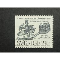 Швеция 1985. Дарственная грамота Кнута Святого
