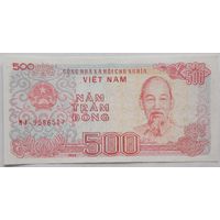 Вьетнам 500 донгов 1988