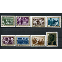 Руанда - 1972 - 10-летие Независимости - [Mi. 513-520] - полная серия - 8 марок. MNH.  (Лот 109CL)