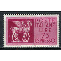 Италия - 1958 - Марка экспресс-почты - (желтое пятно на клее) - [Mi. 1002] - полная серия - 1 марка. MNH.  (Лот 40EQ)-T7P7